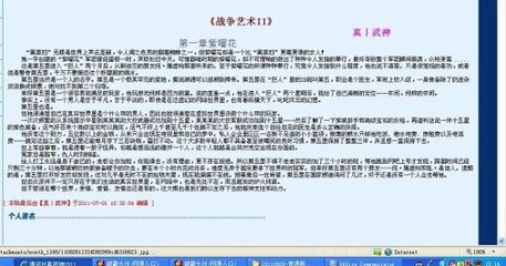91唐伯虎高三在线观看